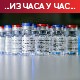 Немачка упозорила грађане да не иду у Дубровник, Праг и Женеву, више од 30.000 добровољаца за руску вакцину