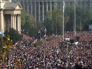 Две деценије од Петог октобра