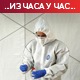 У Француској ванредна ситуација и полицијски час, више од 900.000 заражених у Шпанији