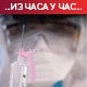 Француска се закључава, у Северној Македонији умрло 14 људи