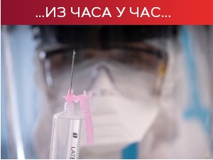 Француска се закључава, у Северној Македонији умрло 14 људи