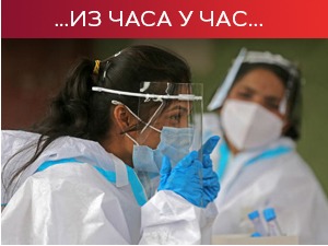 Мађарска од поноћи уводи ванредно стање, у Италији највише преминулих од 6. маја