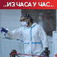 У Италији 630 преминулих у једном дану, у Црној Гори полицијски час од 19 сати
