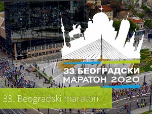 Успешно завршен 33. виртуелни Београдски маратон