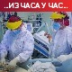 У Хрватској 4.620 новозаражених, Словенија продужила рестриктивне мере