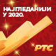 Деценија телевизијске доминације: РТС најгледанији и у 2020. години