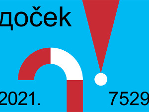 Васил Хаџиманов уз Стефана Миленковића на Дочеку 7529. године