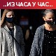 У САД 4.000 преминулих у дану, СЗО упозорава да сиромашније земље теже долазе до вакцина