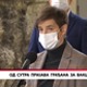 Од сутра пријава грађана за вакцину