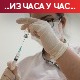 Израел вакцинисао преко два милиона људи, Мађарска склопила договор  са "Синофармом"