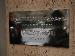 Заштитник грађана покренуо поступак контроле због ретроактивне наплате пореза 