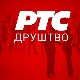 Одељење историјских наука САНУ о нападима на Владимира Костића