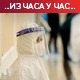 Карантин за грађане Србије при уласку у Румунију, oткривен нови сој вируса у баварској болници