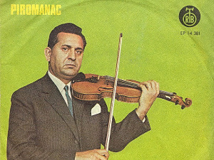 	Медаљон - Славољуб Станојевић 