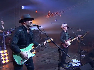 Звучни зид - ЈУ Група