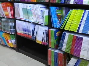 Колико ће заиста коштати "бесплатни" уџбеници