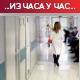 У Словенији откривен мутирани сој, локдаун у Немачкој продужен до 14. фебруара