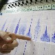Јак земљотрес погодио Аргентину и Чиле