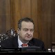 Дачић заказао ванредну седницу парламента за 26. јануар