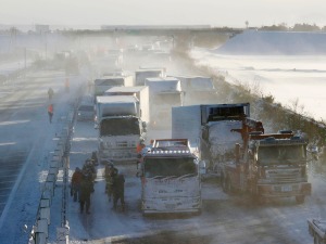 Мегaсудар у Јапану, учествовала 134 возила