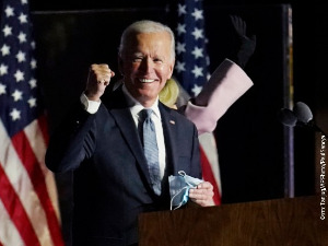 Инаугурација новог председника САД