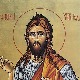 Верници славе Светог Јована, обичај је да се данас људи братиме и куме