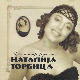 Медаљон - Наталија Торбица