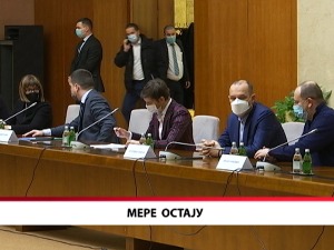 Мере остају