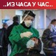 Мађарска одобрила примену руске вакцине, Холандија уводи полицијски час