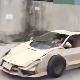 Опака машина