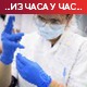 Швајцарска скинула Србију са "црвене листе", jужноафрички министар преминуо од последица ковида 19 