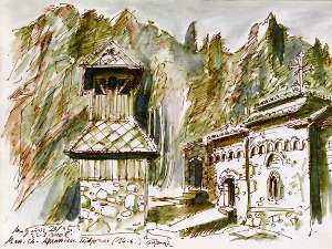 Камено срастање