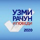 Сутра ново извлачење у наградној игри "Узми рачун и победи", стигло скоро осам милиона коверата
