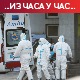 У свету короном заражено 99 милиона људи, јужноафрички сој откривен у Аустрији