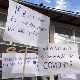 Протест здравствених радника у Косовској Митровици