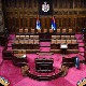Одбор: МУП да достави извештај о прислушкивању председника