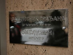 Иницијатива заштитника грађана за измену прописа у образовању
