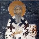 Данас је Свети Сава, какво је народно веровање ако на Савиндан загрми