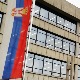 Аутономни женски центар апелује да се девојкама које су пријавиле Алексића додели статус посебно осетљивих сведока