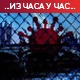 Број оболелих у свету премашио 101 милион, СЗО тврди да је британски сој присутан у 70 земаља