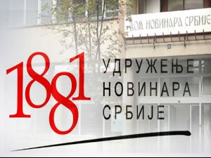 УНС: Прекршајни апелациони суд укинуо пресуду против "Недељника" због откривања идентитета малолетника