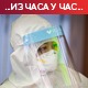 Агенција за лекове ЕУ одобрила вакцину "Астра-Зенеке", број умрлих у Француској прешао 75.000