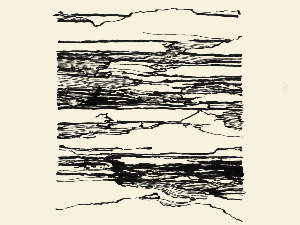 Имагинарни пејзажи