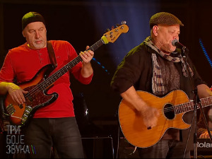 Звучни зид - Галија  