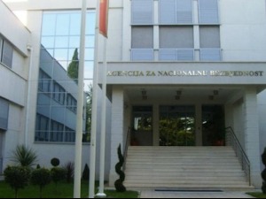 Црна Гора, истрага о тајној служби због прислушкивања и паљења докумената