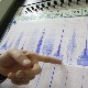Јак земљотрес у мору код Чилеа