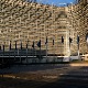 Нова методологија проширења, када ћемо добити мапу пута за отварање кластера
