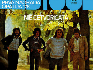  Звучни зид - Леб и Сол 