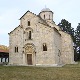 Манастири на КиМ, потврда вишестолетног православног трајања