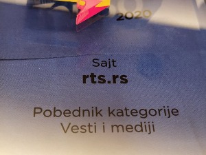 Интернет портал РТС-а шести пут најбољи у категорији Вести и медији по избору часописа PC Press
